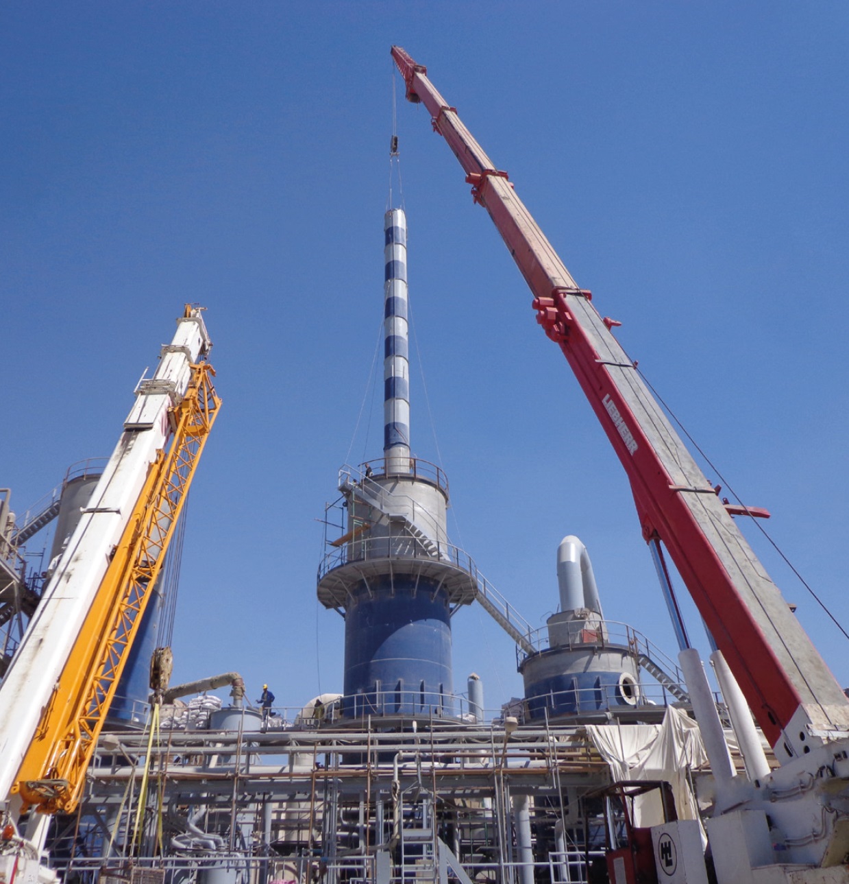 Abu Zaabal Fertilizer